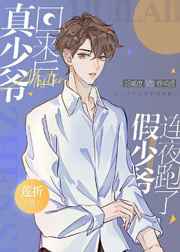 重生七零当悍妇